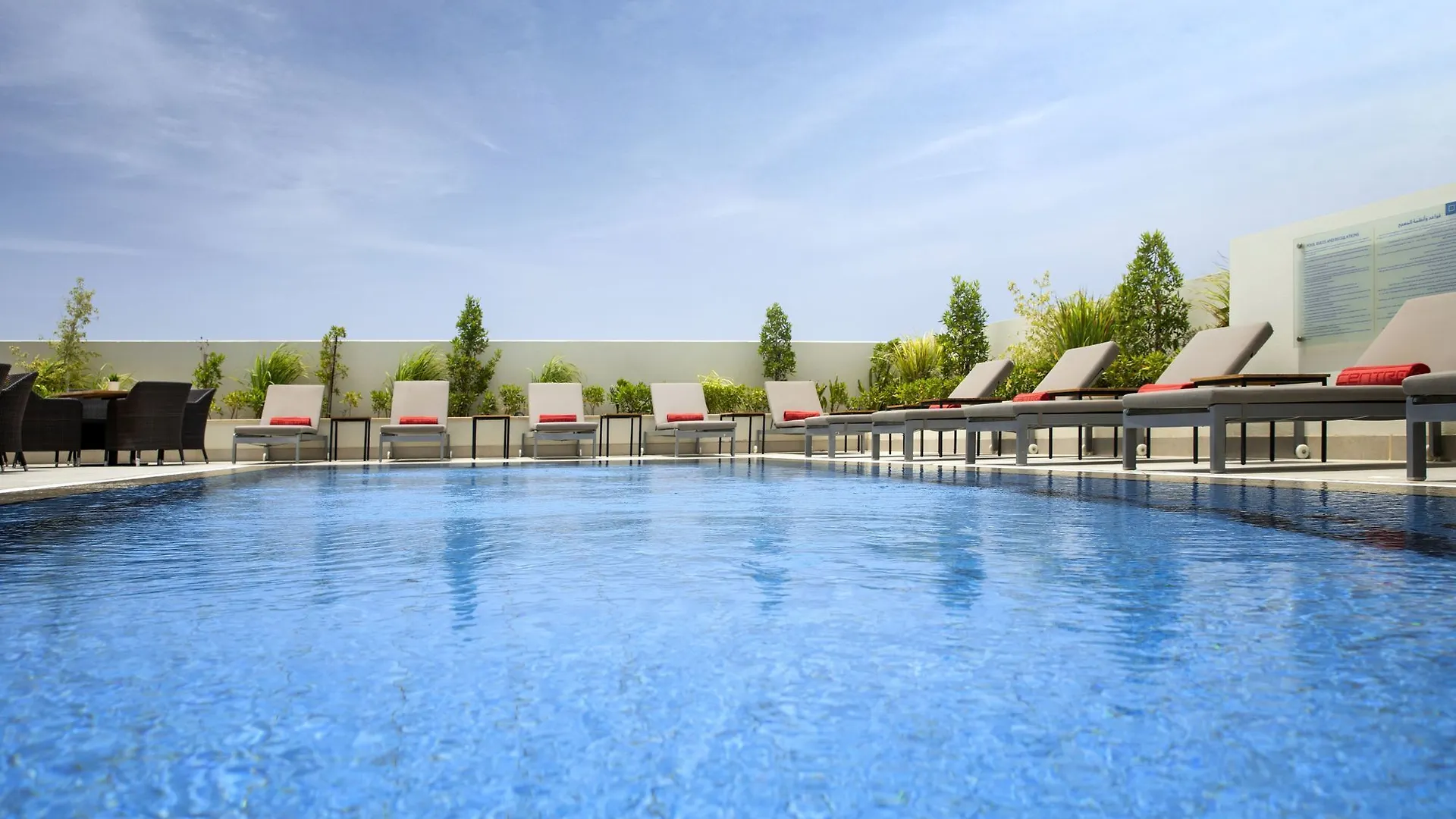Centro Salama Jeddah Hotel