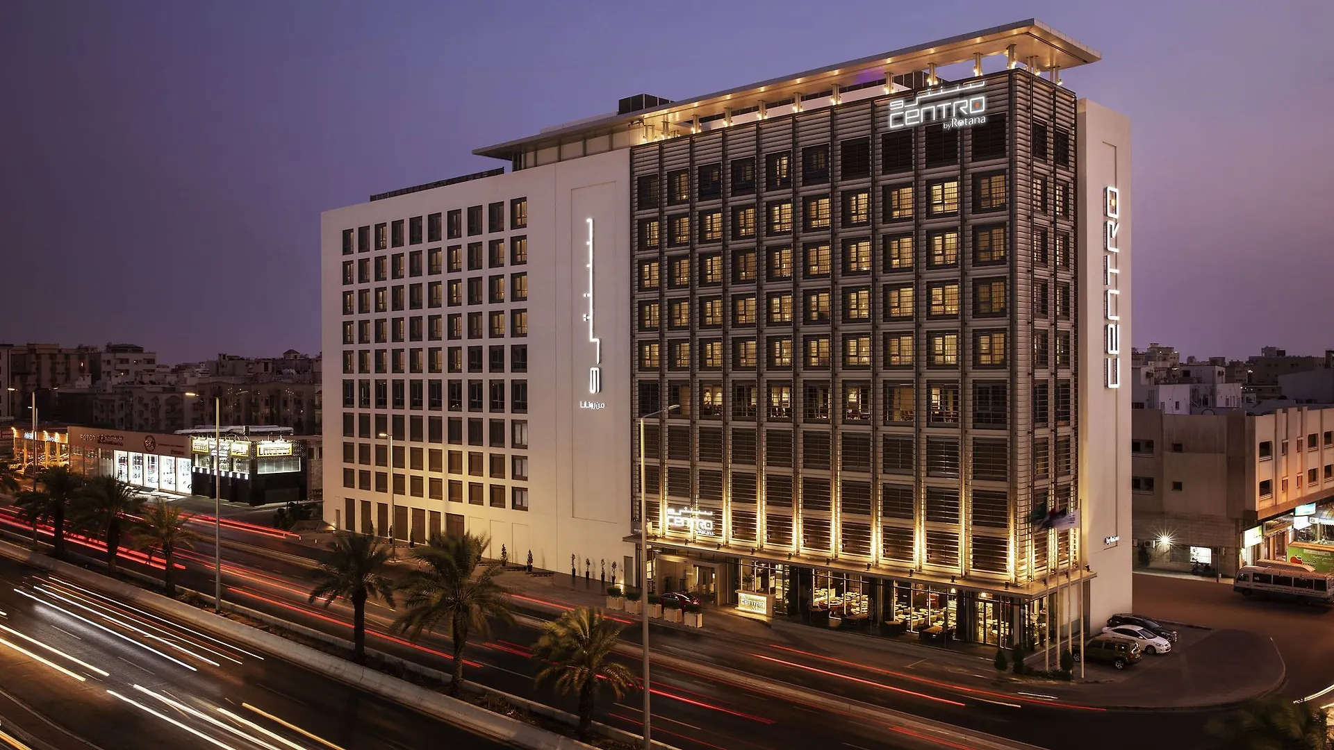 Centro Salama Jeddah Hotel